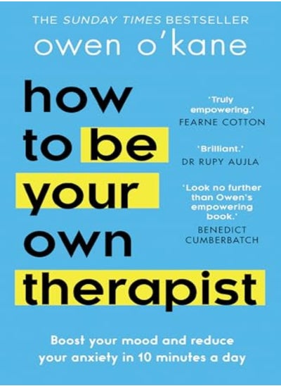 اشتري How To Be Your Own Therapist في الامارات