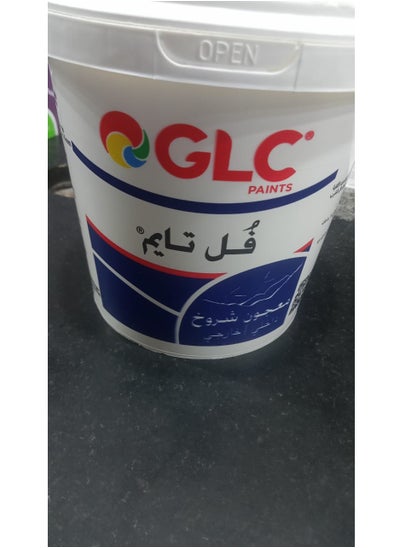 Buy GLC Full Time Crack Repair Paste 1kg in Egypt