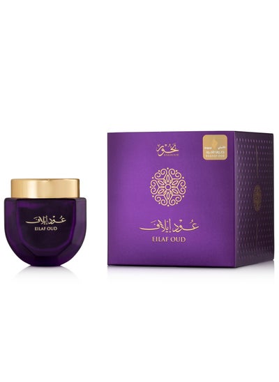 Buy eilaf oud Incense in Saudi Arabia