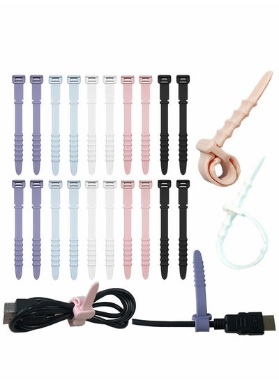 Buy Cable Ties, Silicone Zip Ties, Reusable Zip Ties, Rubber Cable Ties Straps, for Wire Management, Elastic Cable Organizer, for Home Office Table Desk. 4.5”, 20pcs (White, Black, Pink, Purple, Blue) in UAE