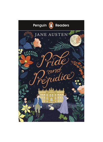 اشتري pride and prejudice - By Jane Austen في مصر