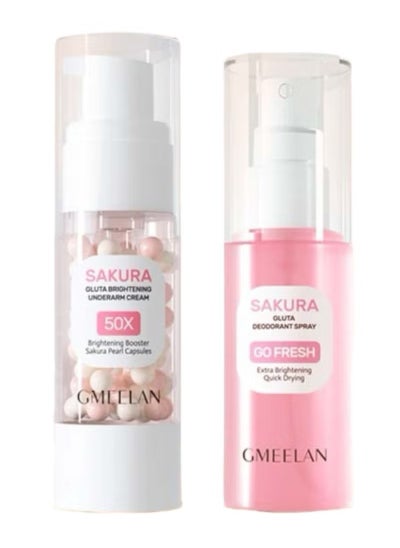 اشتري GMEELAN Sakura Underarm Whitening Cream and Gluta Deodorant Spray Set 30g+50ml في الامارات