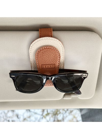 اشتري Sunglass Holder for Car Visor (Caramel) في الامارات