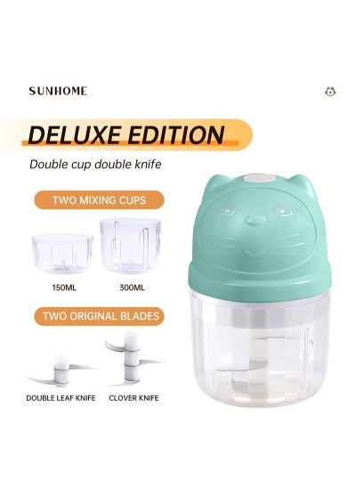 اشتري 2-in-1 Electric Chopper Mixer Grinder 150ml+300ml 45W SH-188L Green/Clear في الامارات