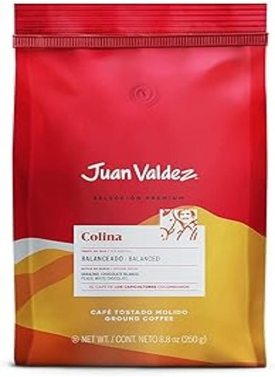 اشتري Juan Valdez Colina Ground Coffee - Medium Roast With Chocolates 250g في مصر