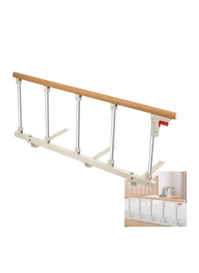 Buy COOLBABY Bed Rails For The Elderly Safety Foldable Bedside Armrests Auxiliary Handles Foldable Bed Crutches Guardrails For The Elderly Adjustable Railings Anti-fall Sleep Bumpers in UAE