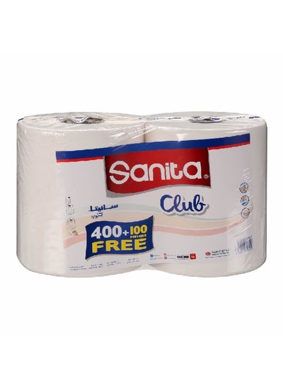 Buy 2-Piece Club Dura Strong High Absorption Maxi Toilet Tissue Roll Set White 19.2 x 17.8 x 17.8 cm TM21PL2502P12 in Saudi Arabia