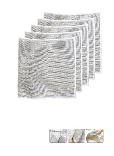 Buy 10Pcs Multipurpose Wire Dishwashing Rags, Wire Dishwashing Cloth for Wet and Dry, Reusable Kitchen Cleaning Towels Dish Cloths, Non-Scratch Scrubbing Wire Dishcloth Rags in Egypt