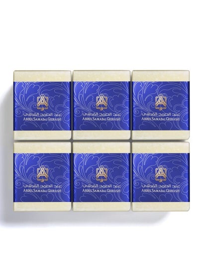 Buy Solid musk cubes 6 pieces in Saudi Arabia