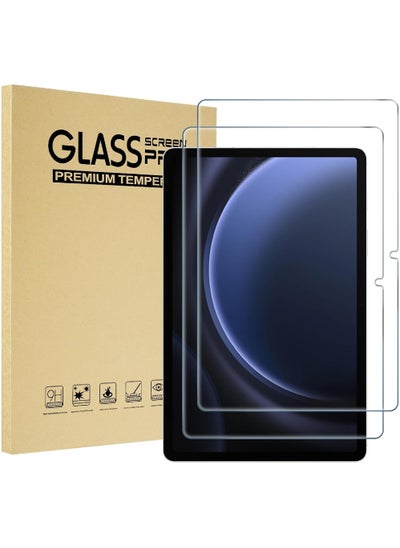 Buy Screen Protector for Samsung Galaxy Tab S9 Plus/Tab S9 FE Plus 12.4-Inch with Easy Installation Frame Tempered Glass Film HD Clear 2pcs in UAE