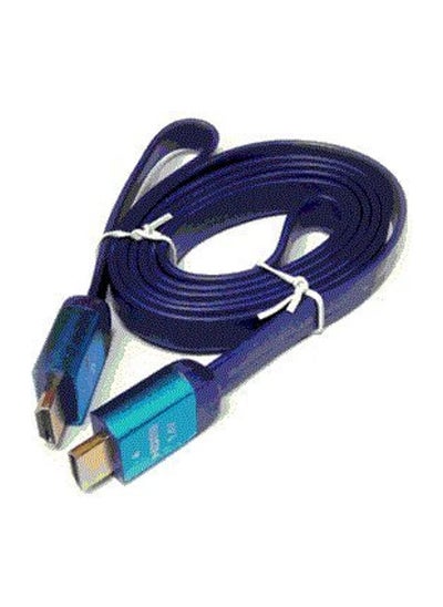 اشتري 15m 1080p High Speed Hdmi Hd Flat Cable في مصر