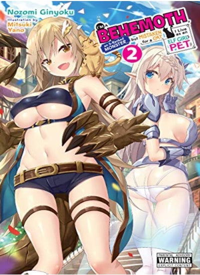 Buy I'M A Behemoth, An S-Ranked Monster, But Mistaken For A Cat, I Live As An Elf Girl'S Pet, Vol. 2 Ln in UAE