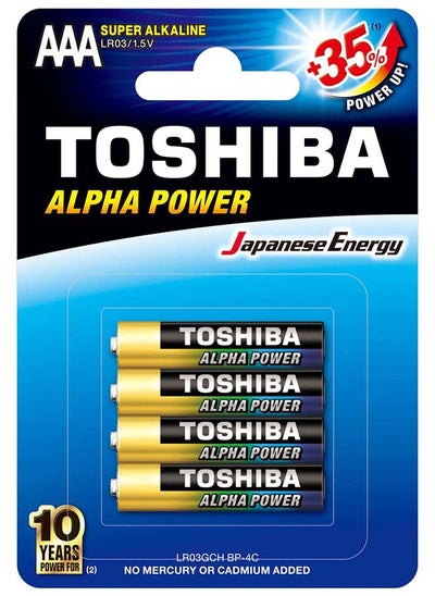 اشتري Toshiba Alpha Power LR3GCH BP- 4C في الامارات