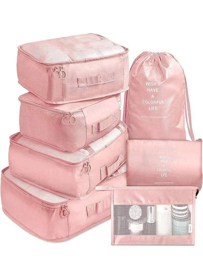 Buy 7-Piece Waterproof Luggage Set Pink in Saudi Arabia