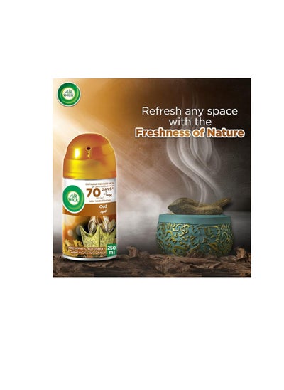 اشتري Air Wick Air Freshener Oud Freshmatic Refill 250ml في السعودية