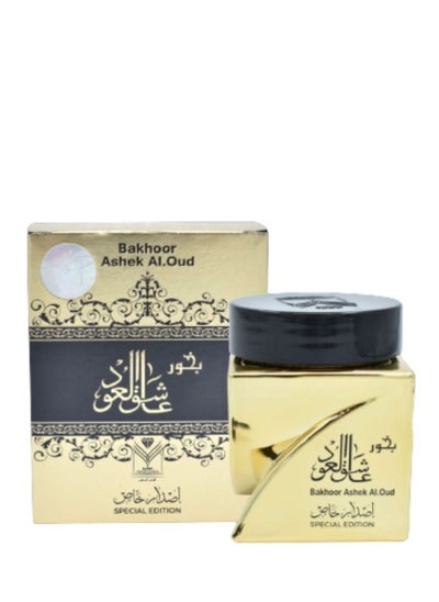 Buy Golden Oud Lover Incense Make your home and workplace equipped with the finest types of high quality incense. Kasrat Oud scented with Taif roses, Kashmiri amber and patchouli with Indian oud.  In addi in Saudi Arabia