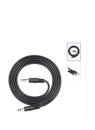 Buy Male To Male Aux Cable Black in Egypt