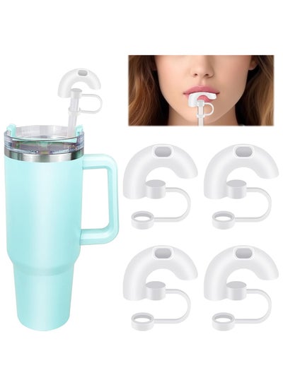 اشتري 4 Pack Anti Wrinkle Straw Cover Cap for Stanley Cup, Anti Lip Drinking Straw Topper Tip for Tumbler 40oz 30oz, Reusable Soft Silicone Straw Covers Prevent Lip Wrinkles في الامارات