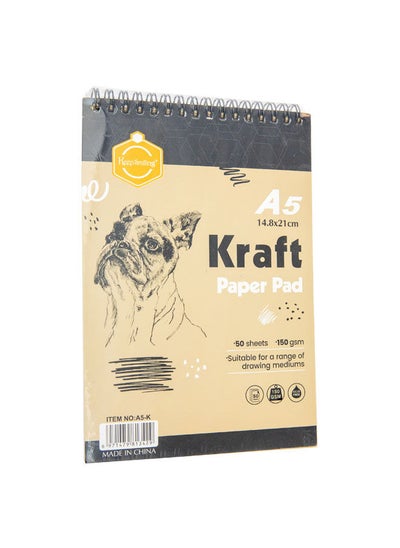 Buy Craft Drawing Sketch A5 - 50 Page in Egypt