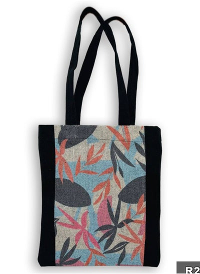 Buy Tree leaves casual printed linen tote bag in Egypt