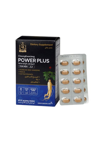 Buy Korean Red Ginseng Power Plus Men Tablets 60'S in UAE