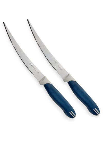 Buy Stainless Steel Knife With A Plastic Handle - 2 Pcs. in Egypt