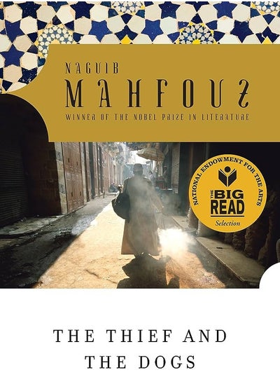 Buy Thief and the Dogs by Naguib Mahfouz in Egypt