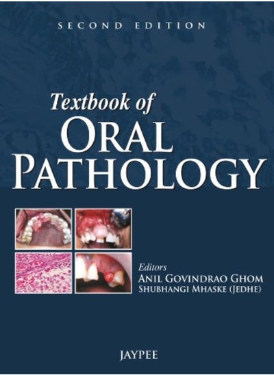 Buy Textbook Of Oral Pathology in UAE