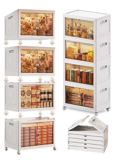 Buy 4 Layer Kitchen Storage Cabinet 4 Layer Foldable Plastic Storage Box With Wheels And Double Doors Magnetic Suction Storage Cabinet Wardrobe Storage Cabinet 55X35X117CM Extra Large in Saudi Arabia