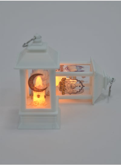 Buy 2 Luminous Ramadan Lanterns in Saudi Arabia