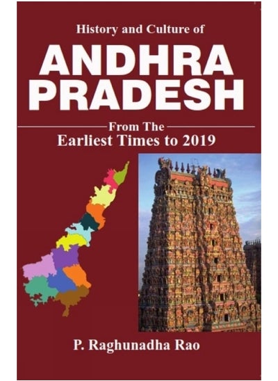 اشتري History and Culture of Andhra Pradesh From the Ear في الامارات