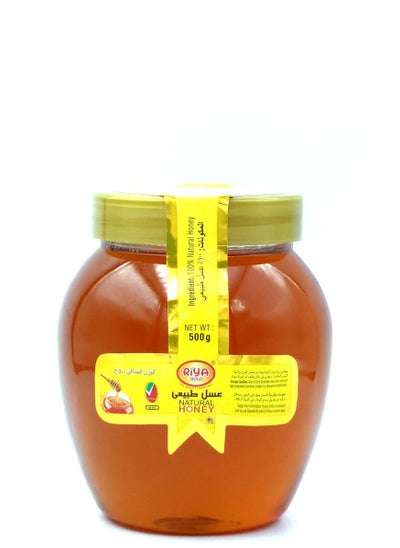 Buy Natural Honey Apple Jar 500g in UAE