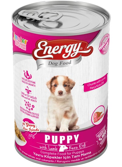 Buy ENERGY Puppy Wet Food with Lamb -400g in UAE