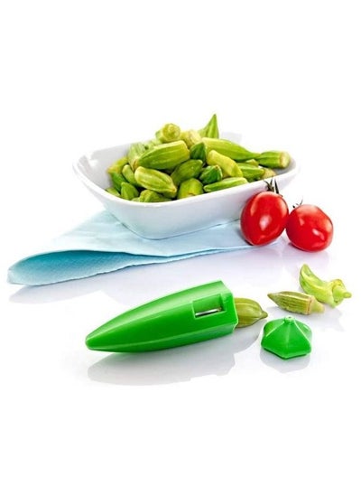 Buy okra funnel in Egypt