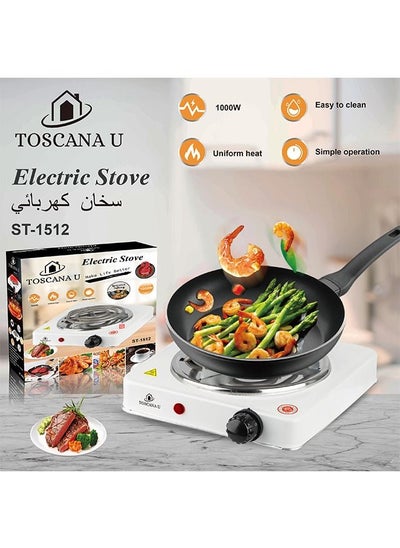 Buy Electric Heater 1000W Spiral Hot Plate ST-1512 in Saudi Arabia