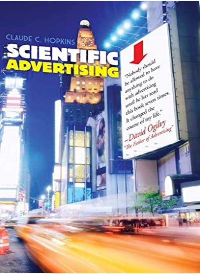 اشتري Scientific Advertising في الامارات