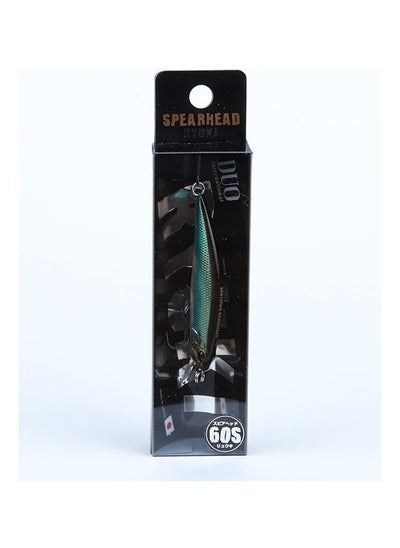 اشتري Spearhead Ryuki Plastic Double Fishing Lure With Hooks 60 S في مصر