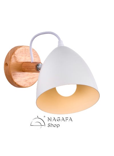 Buy MODERN WHITE WALL LAMP in Egypt