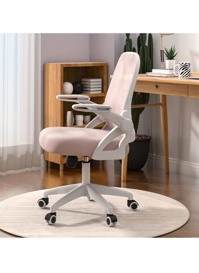 اشتري Home Office Chair Workstation Chair Comfort Ergonomic swivel computer chair, lumbar support task chair with wheels and reversible armrests, height adjustable في الامارات