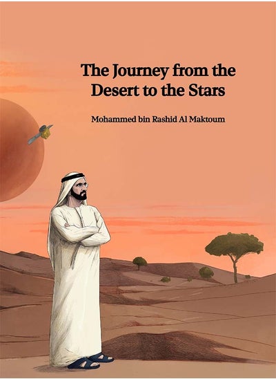 Buy The Journey from the Desert to the Stars in UAE