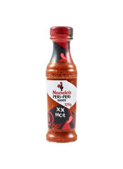 Buy Xx Hot Peri Peri Sauce in Egypt