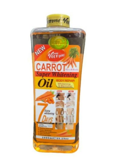 Buy Carrot Super Whitening Oil 1000 ML in UAE