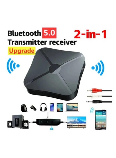 Buy 2 in 1 Bluetooth Wireless Audio Reception and Transmission 3.5mm AUX in Saudi Arabia