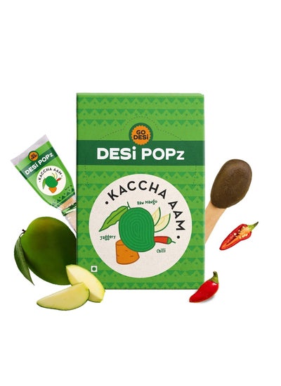 Buy Go DESI GO DESi Popz Kaccha Aam (50 Pieces) | Aam Candy | Fruit Snacks | Lollipop | Fruit Candy | Lollipop for Kids | Tangy Imli & GO DESi POPz Trial Pack | Small| 20 pieces |160g in UAE