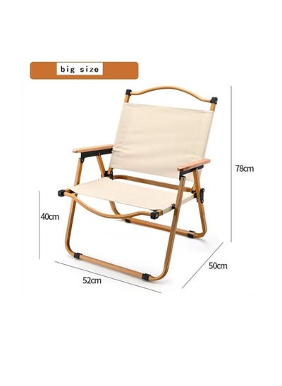 Buy Pro ride Folding Camping chair - ZQ - 05 in UAE