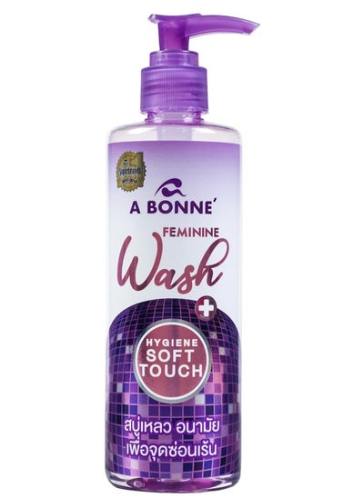 Buy Feminine Wash Hygiene Soft Touch 250 ml in Saudi Arabia