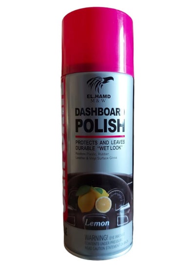 Buy Dashboard Polish Protects and leaves Durable Wet Look - Lemon - 450 ML in Egypt