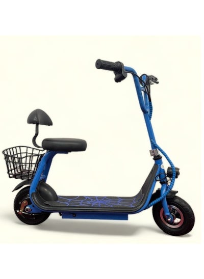 Buy Electric scooter with seat and basket (mini) 36 volt in Saudi Arabia