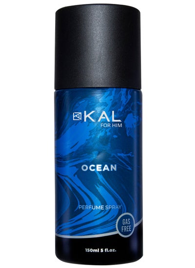 اشتري Ocean Perfume Spray For Men 150ml في مصر