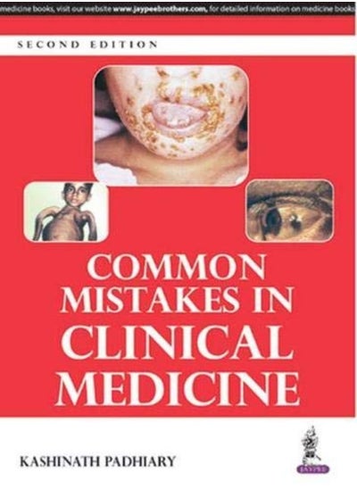 Buy Common Mistakes in Clinical Medicine in UAE